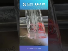 ट्विन ट्यूब इन्फ्रारेड हीटर लैंप 1200W 230V गोल्ड कोटेड