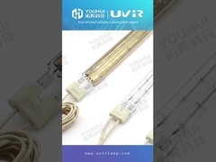 TC04 THG101279 हैलोजन हीटर लैंप गोल्ड कोटिंग ट्विन ट्यूब इन्फ्रारेड लैंप 3डी प्रिंटिंग मशीन के लिए