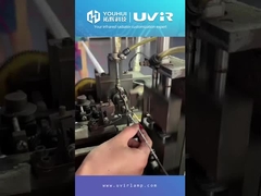 ट्विन ट्यूब क्वार्ट्ज़ इन्फ्रारेड लैंप हीटर लैंप 3डी प्रिंटिंग मशीन आईआर लैंप