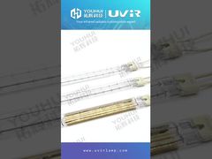 400V 1850W एकल ट्यूब इमिटर हेलोजन क्वार्ट्ज हीटर ट्यूब प्रीहीटिंग एनीलिंग फर्नेस लैंप